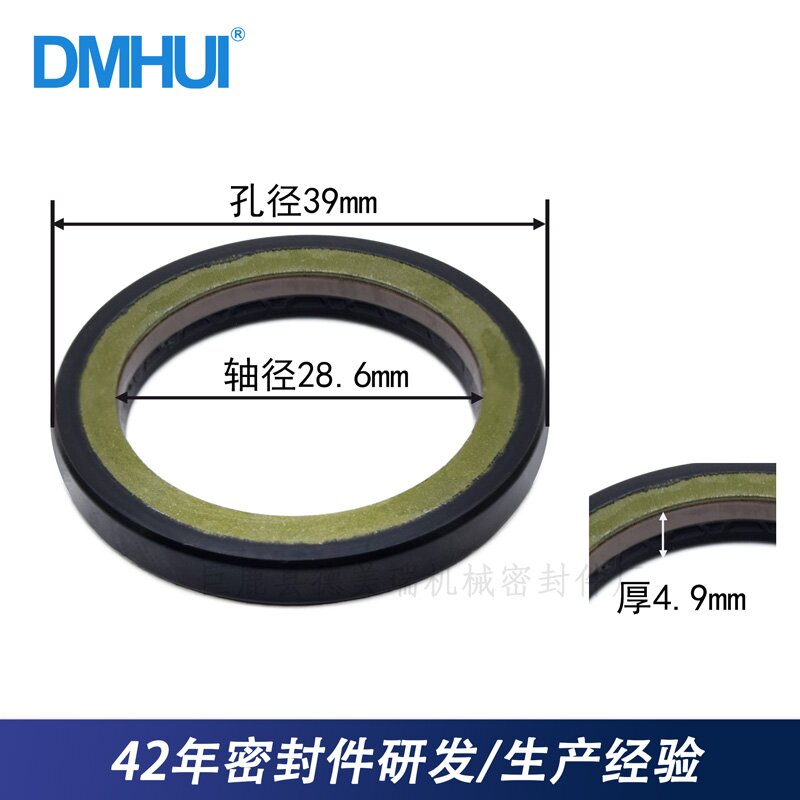 Durable Hydraulic Pump Shafts Designed to Prevent Oil Seal Lip Wear