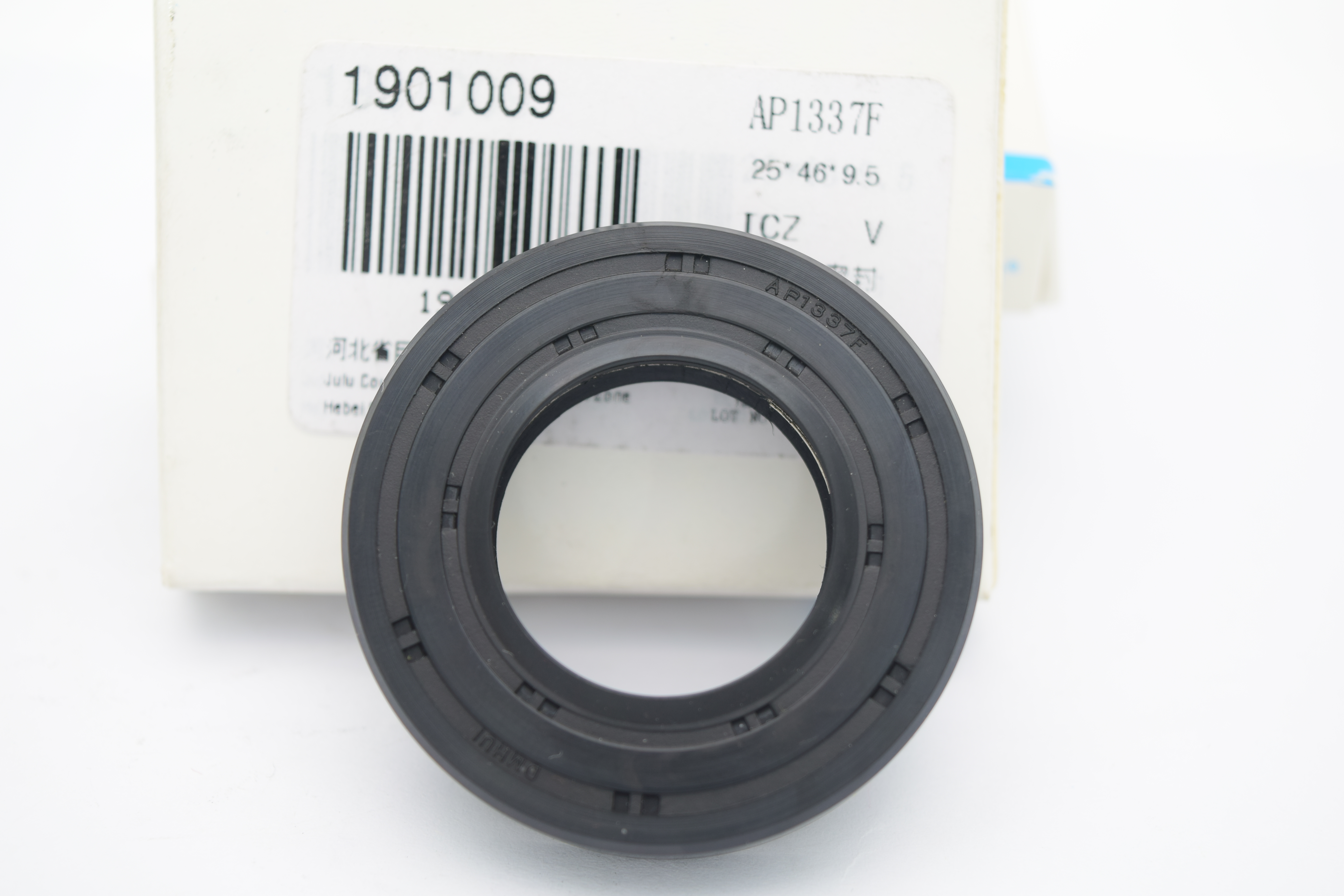 CAE and Dynamic Simulation for Lip Radial Shaft Seals