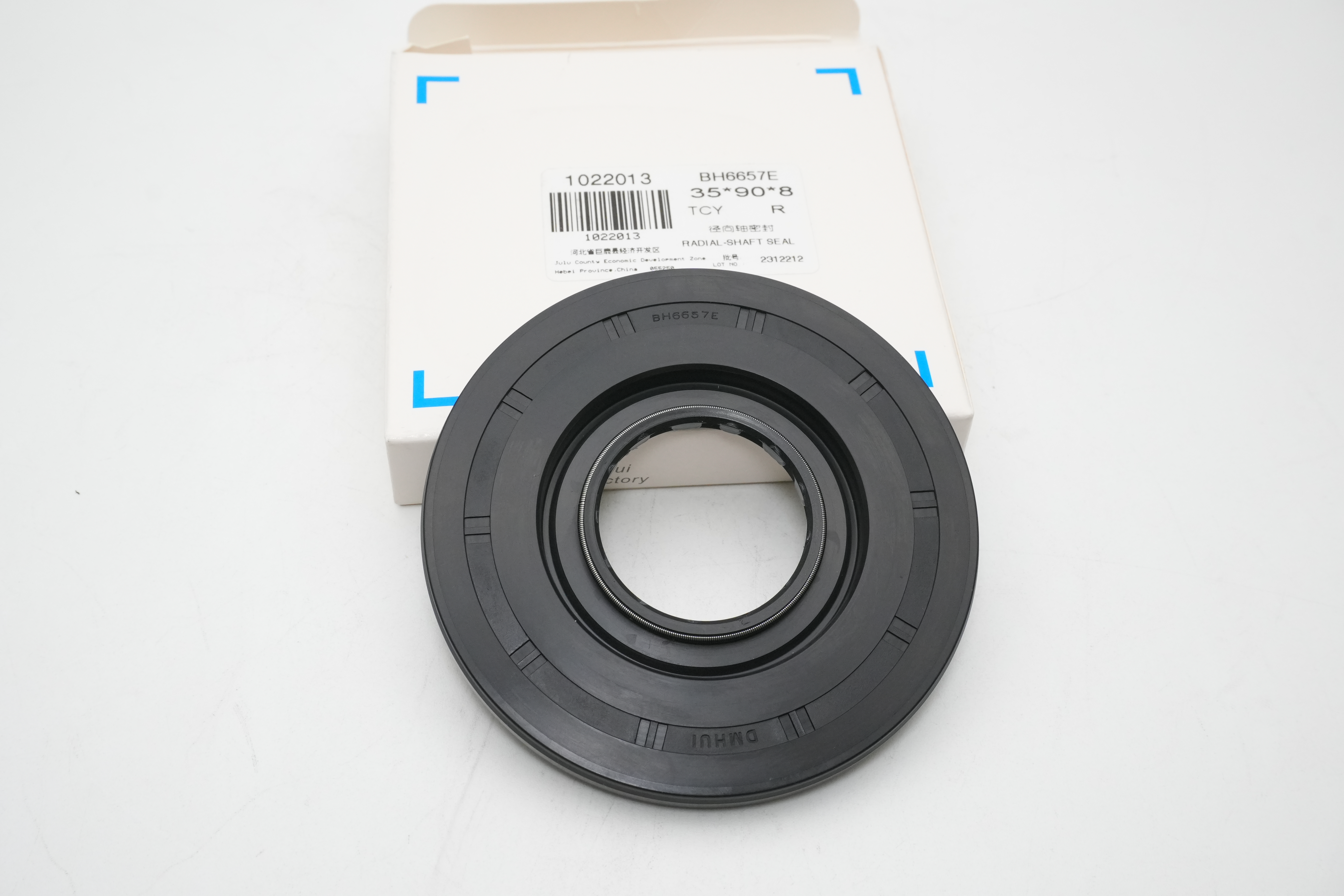 Fanuc Servo Seal for Industrial Machines | Durable Material | Minimizes Wear & Tear