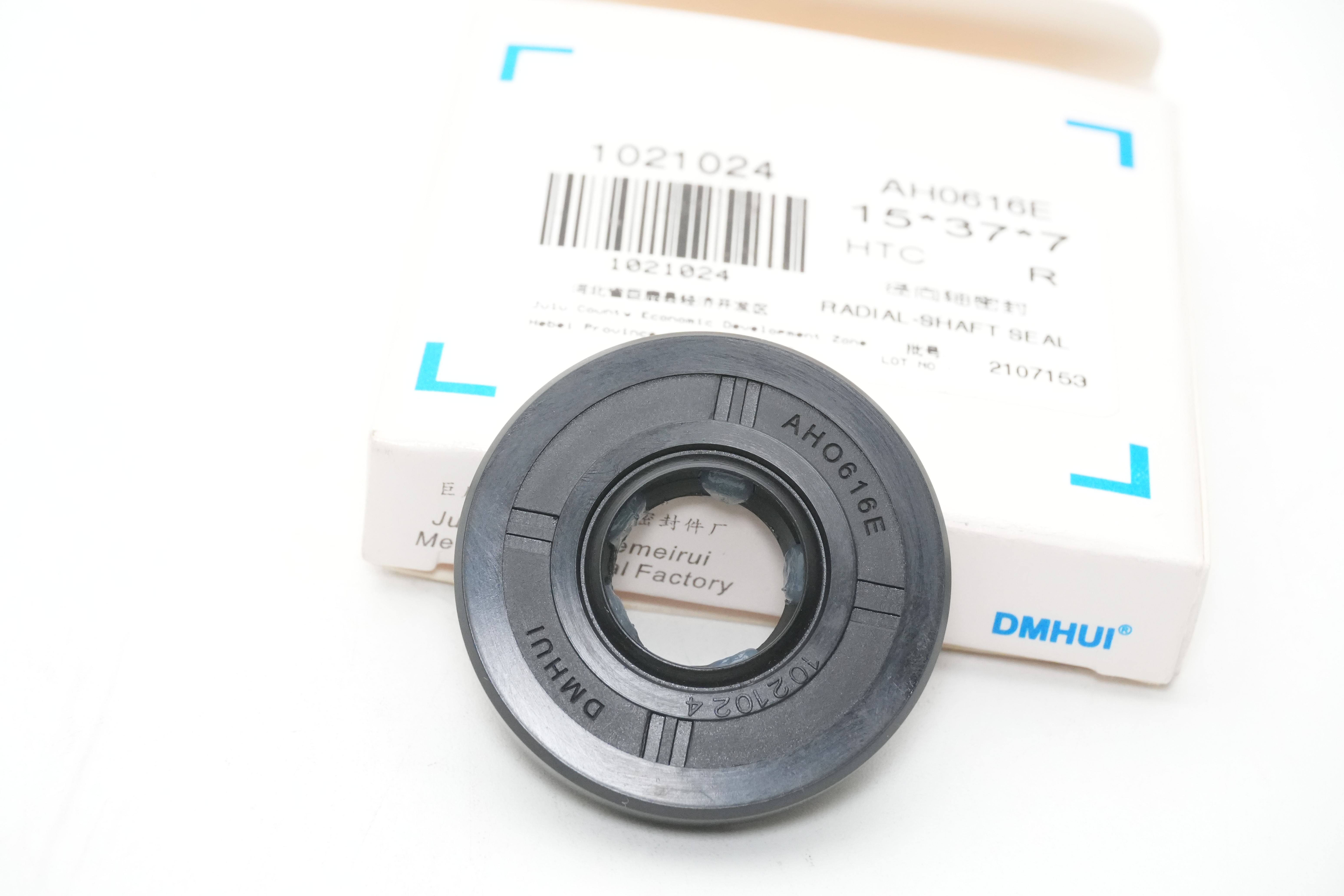 DMHUI Premium Fanuc Motor Seal | High-Temperature Resistance | Reduces Maintenance Costs