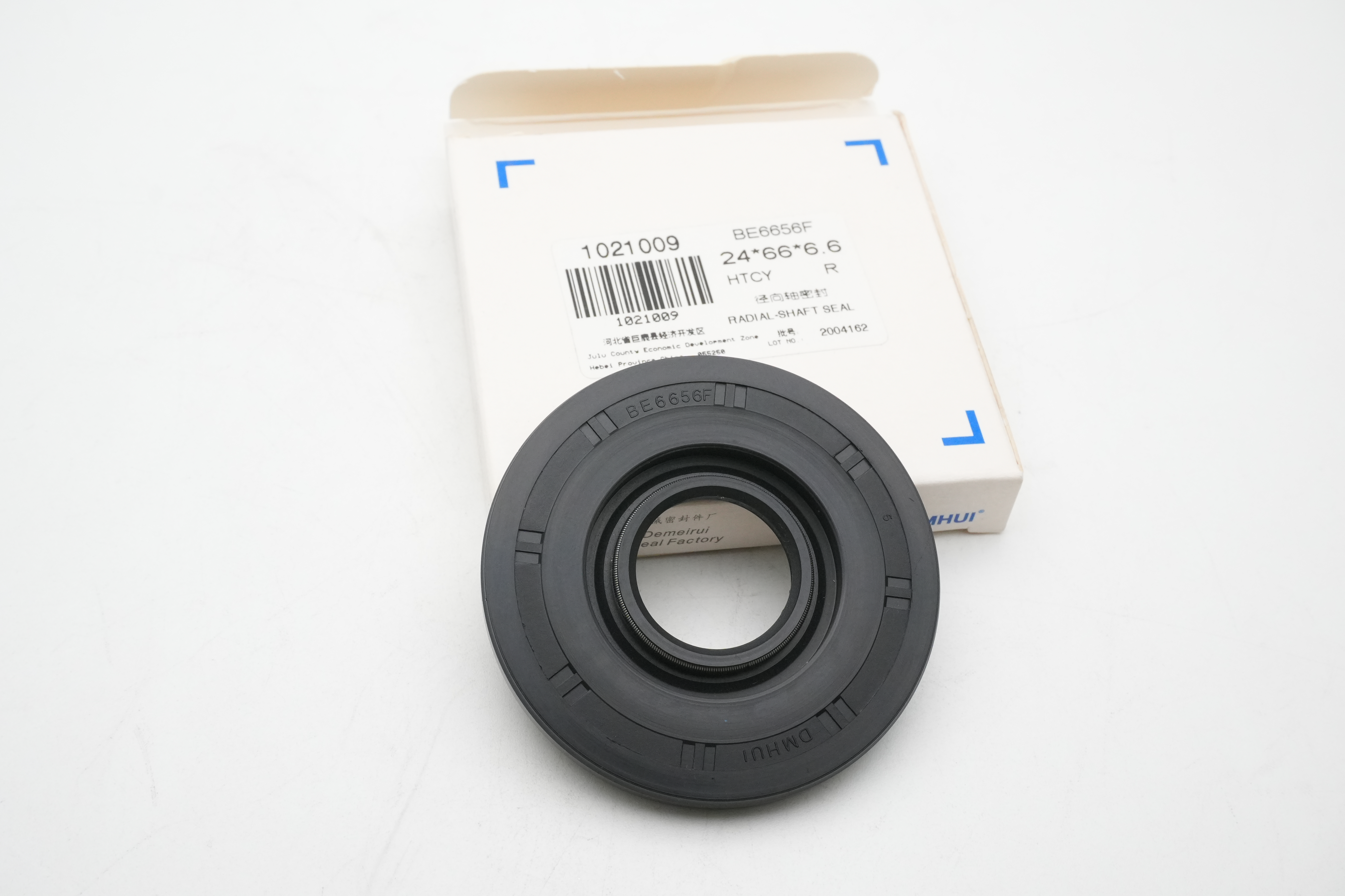 DMHUI Fanuc Servo Seals | OEM-Compatible | Reliable Protection for CNC Machinery