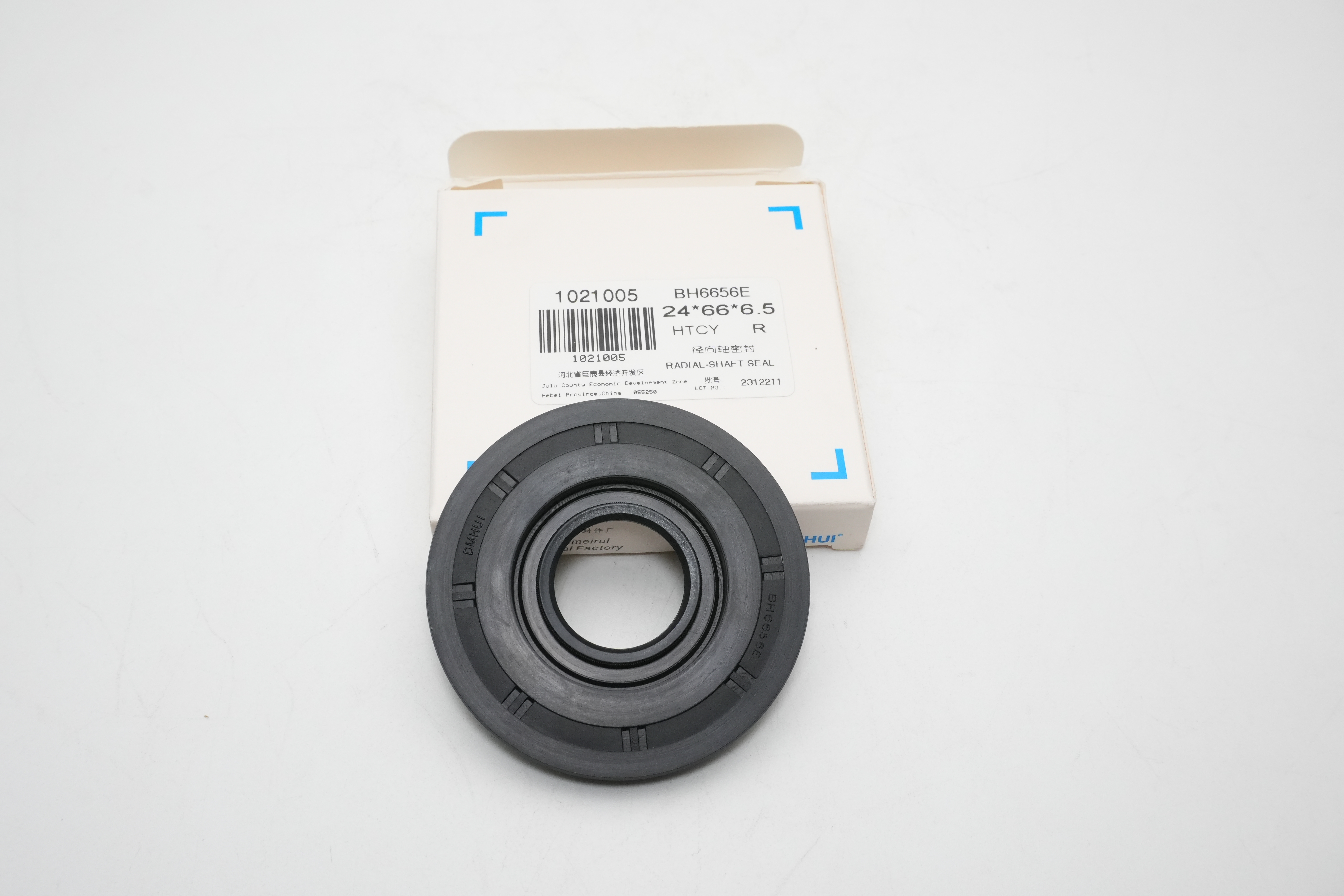 Precision Industrial Radial Shaft Seal for Gearbox Units