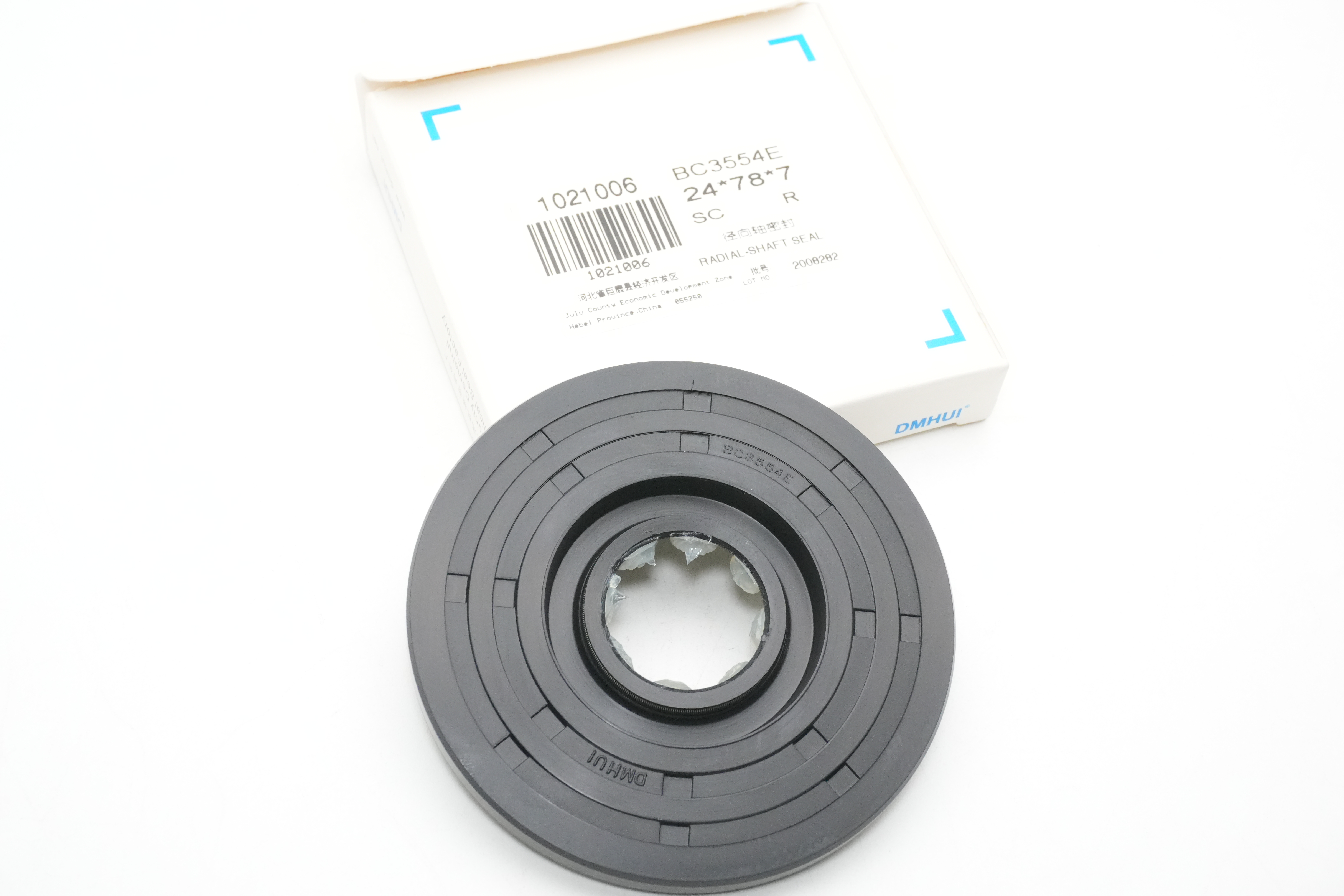 DMHUI Fanuc Servo Seal | High-Tolerance Fit | Perfect for Heavy-Duty Industrial Machines