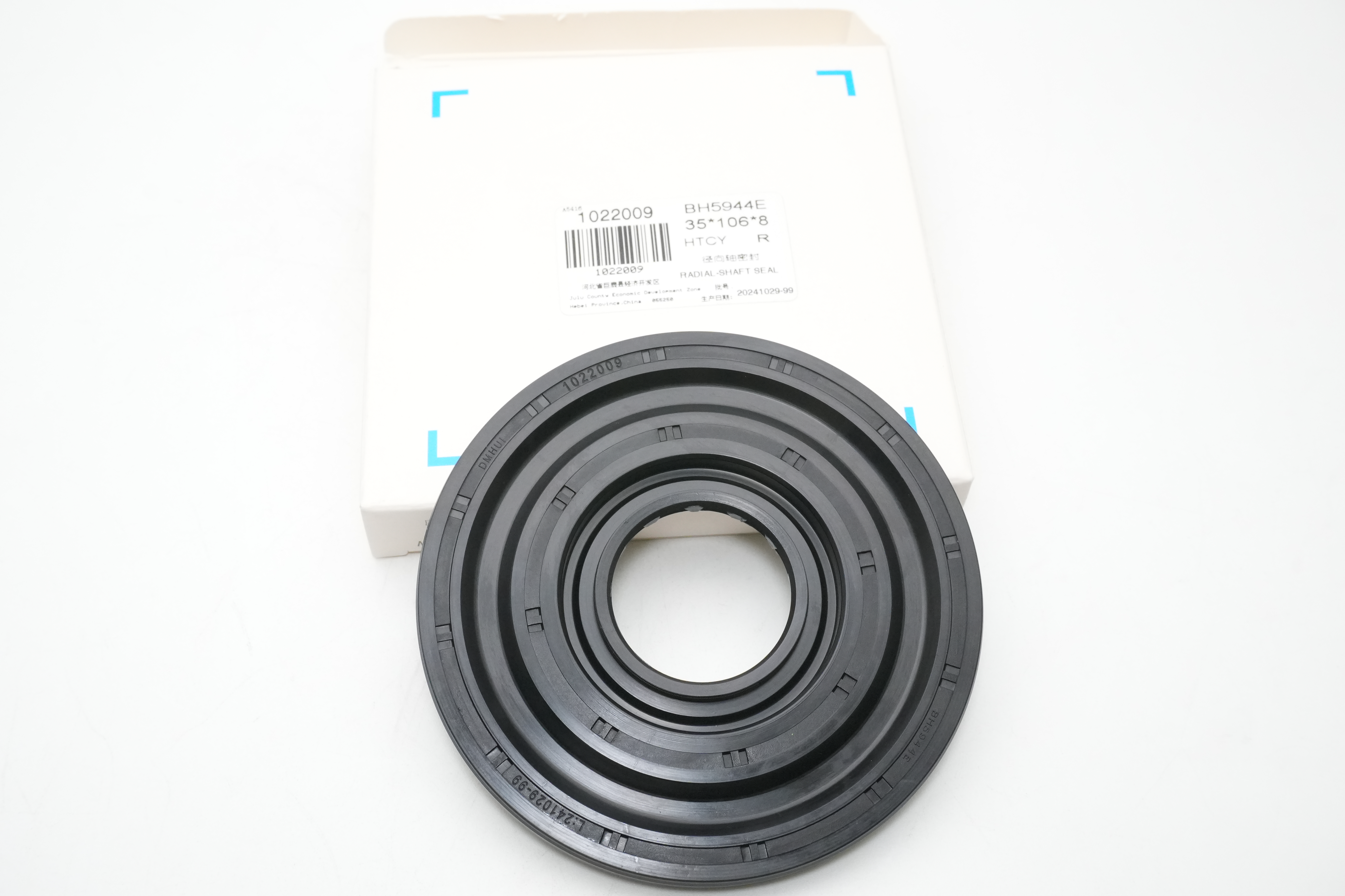 Fanuc Servo Motor Replacement Seals | Cost-Effective & High-Quality | Designed for Smooth Operations