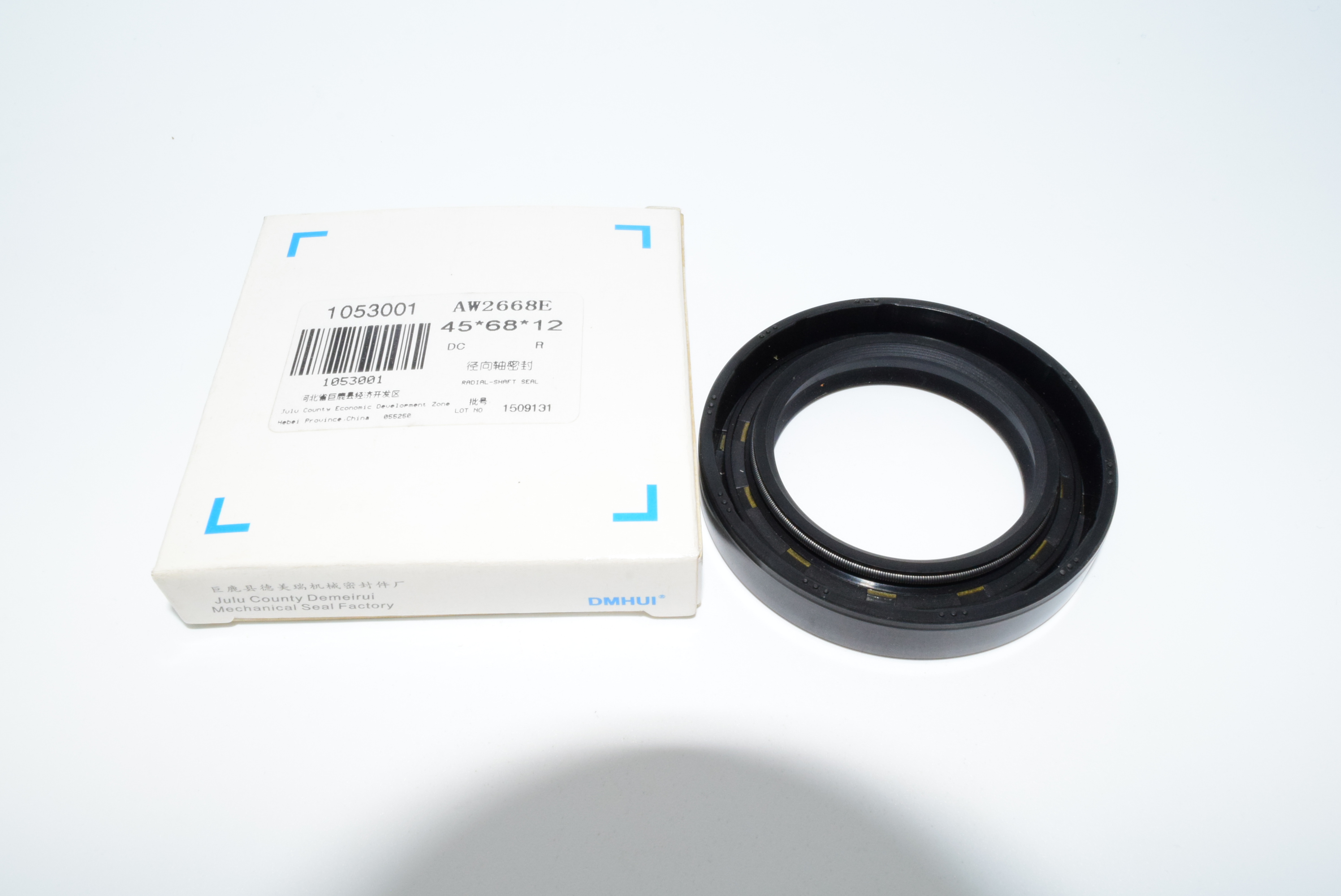 Rotary Shaft High Pressure Oil Seal | DMHUI | Oil Seal for High Speed Shaft