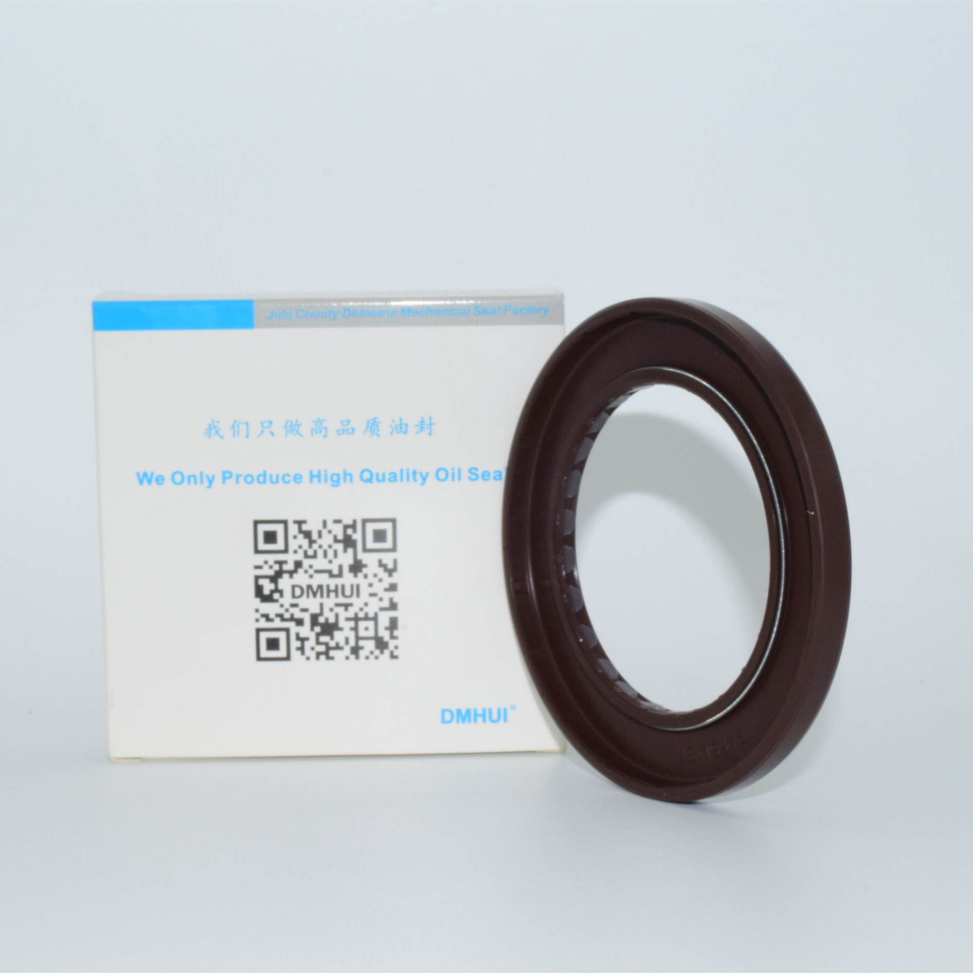 65×97×7.5 mm Viton BAFSL1SF High Pressure Radial Shaft Oil Seal