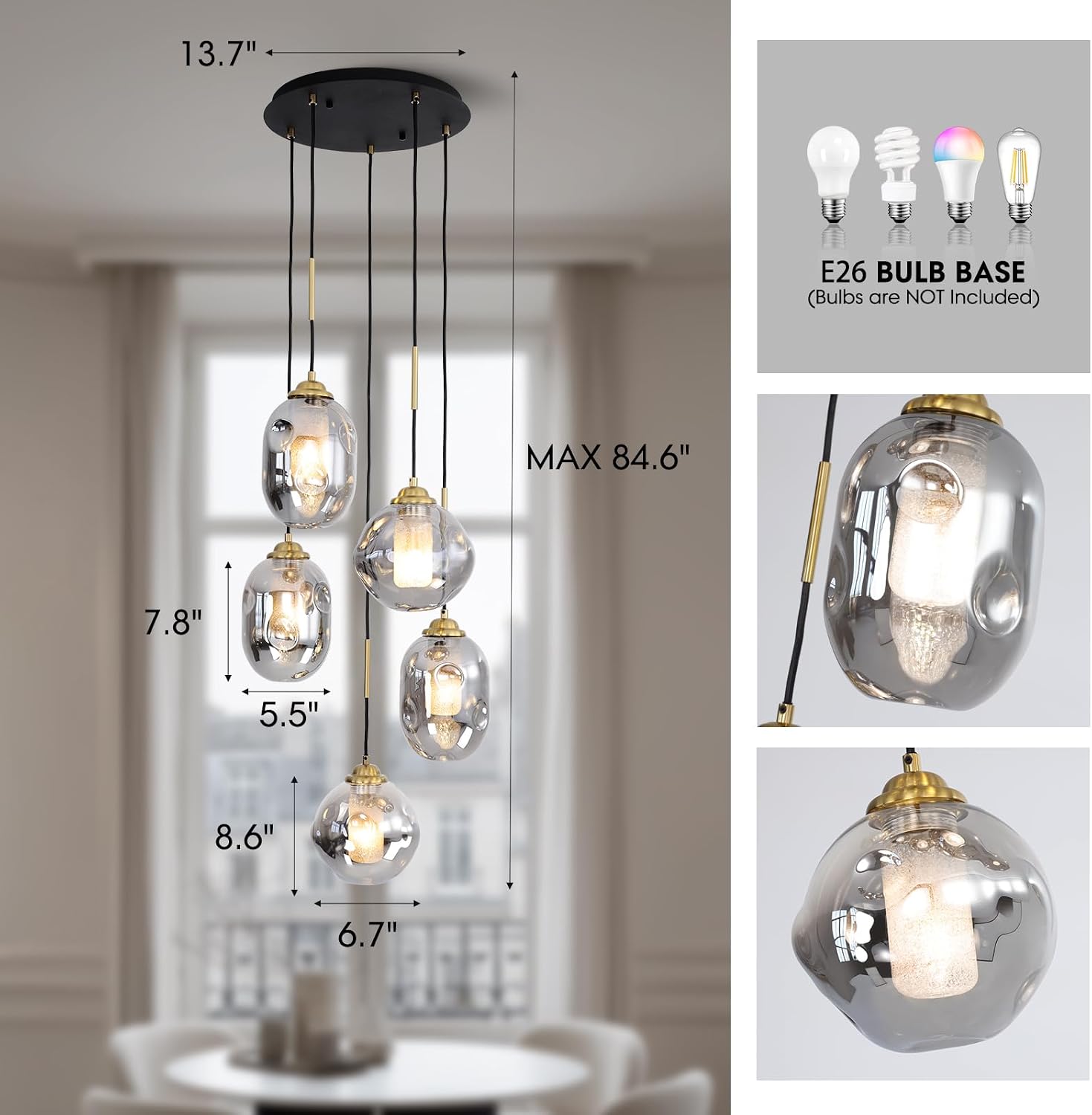 Modern 5-Light Smoked Glass Cluster Pendant Chandelier with Adjustable Black Cords and Gold Accents