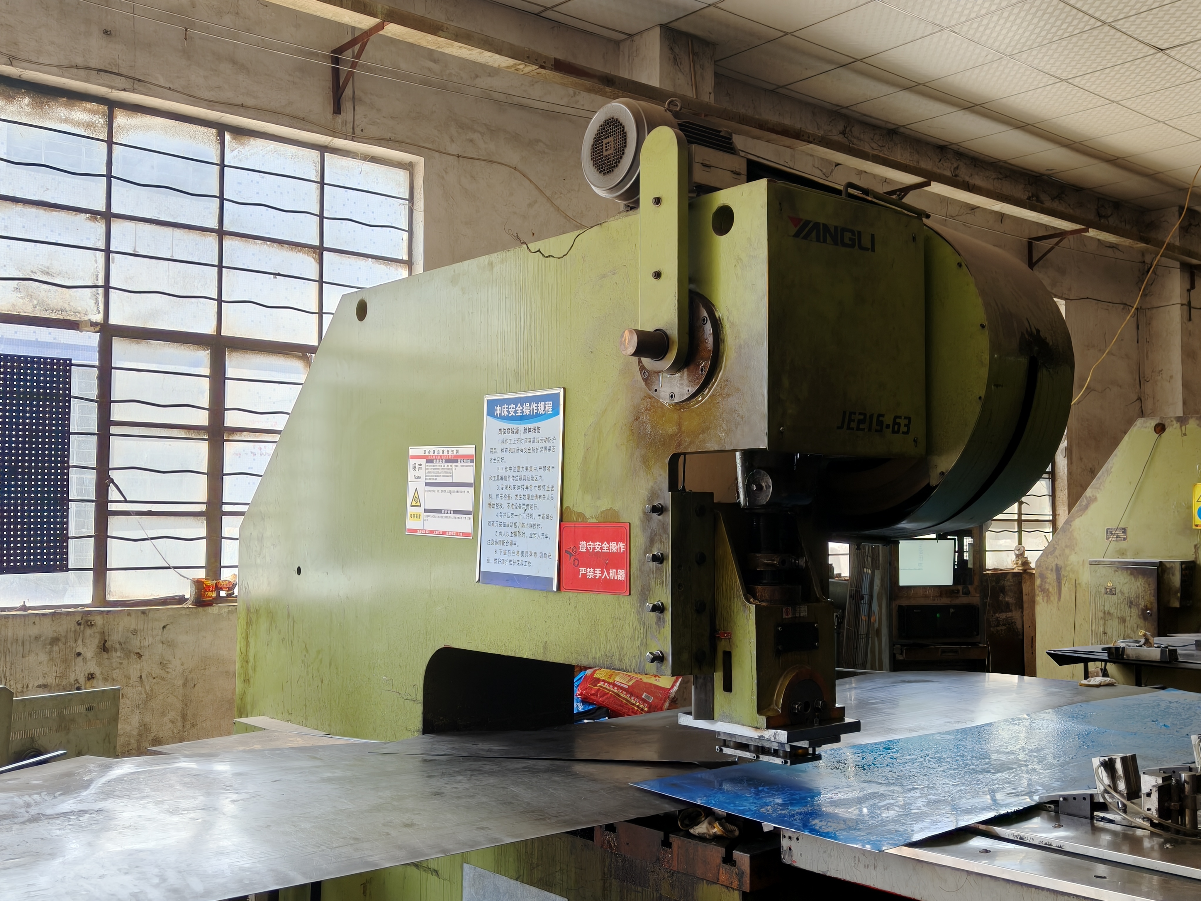 perforated metal panel