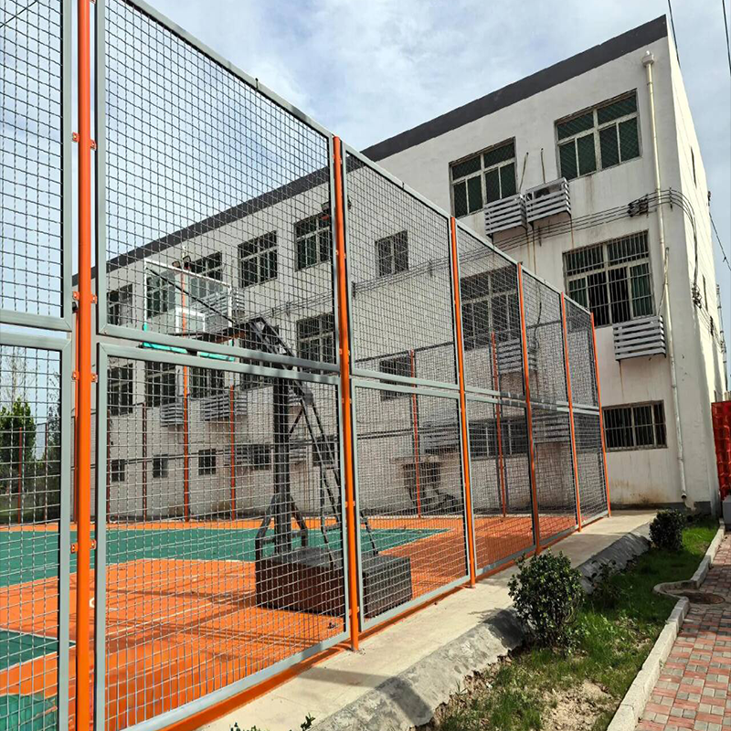 Basketball Court Perimeter Fence