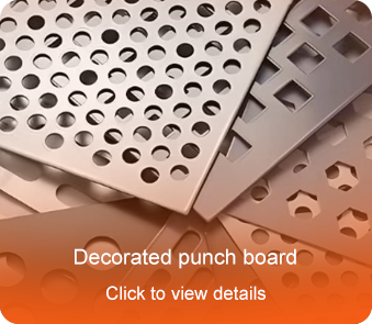 perforated metal panel