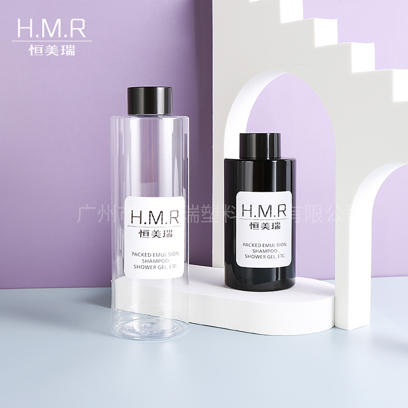 300ml/450ml Cylinder Plastic Bottles