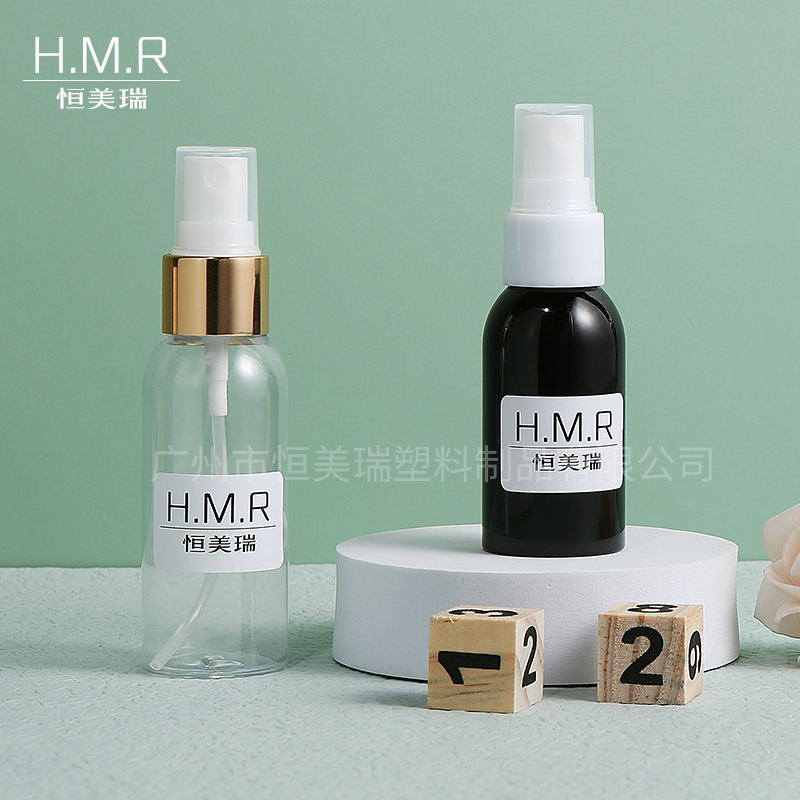 40ml/50ml Travel Size Fine Mist Spray Bottles