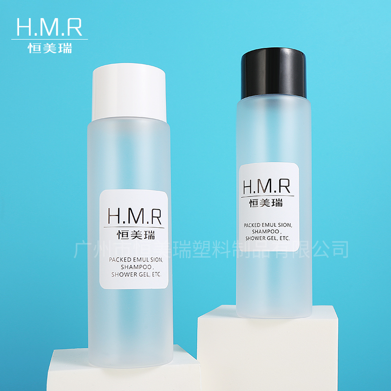 150ml Frosted Plastic Cosmetic Bottle with Black Cap