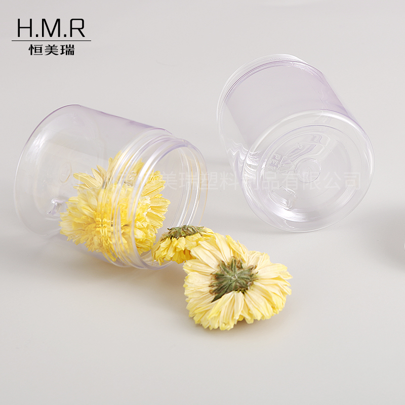50ml/60ml/80ml/100ml/120ml Clear Plastic Storage Jars with Lids