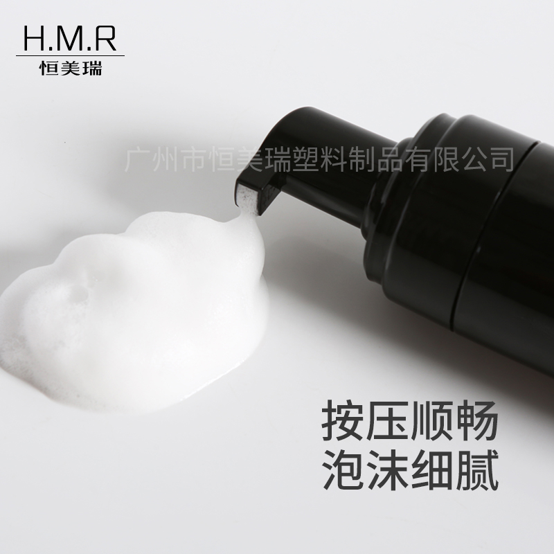100ml/120ml/150ml/200ml Black Plastic Foam Pump Bottles