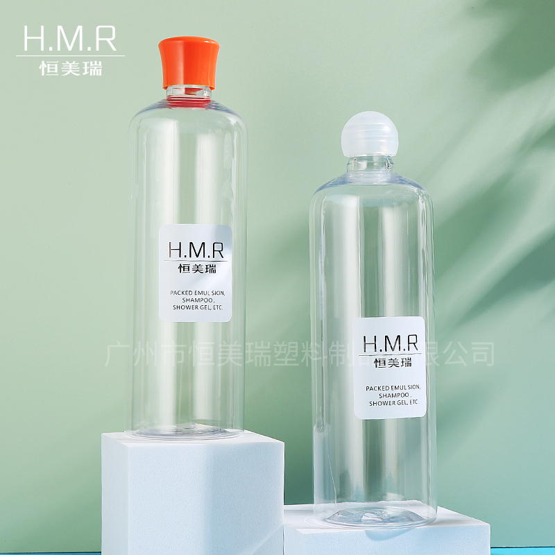 500ml Refillable Plastic Spray Bottles