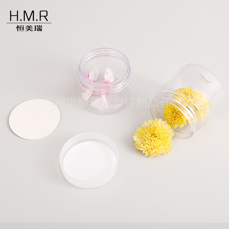 50ml/60ml/80ml/100ml/120ml Clear Plastic Storage Jars with Lids