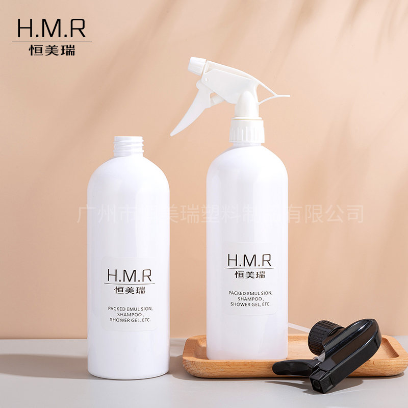 750ml Refillable Plastic Spray Bottles