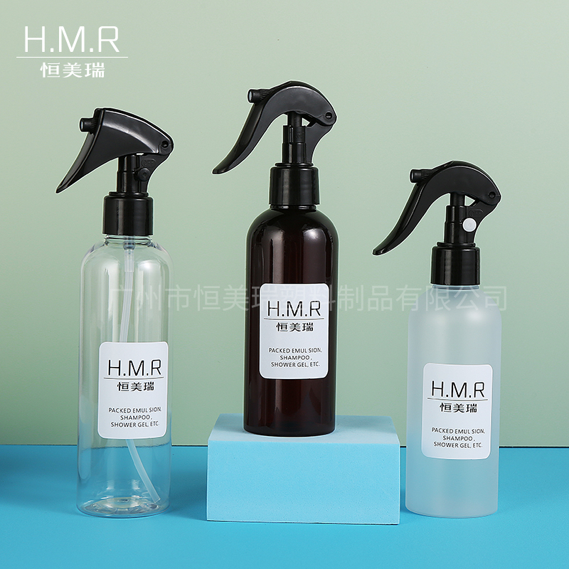 200ml/250ml Multi-Color Plastic Spray Bottles