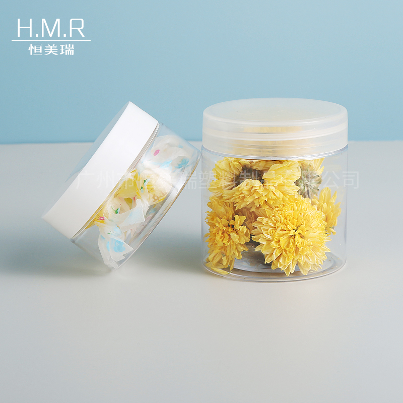 50ml/150ml Clear Plastic Storage Jars with White Screw Lids