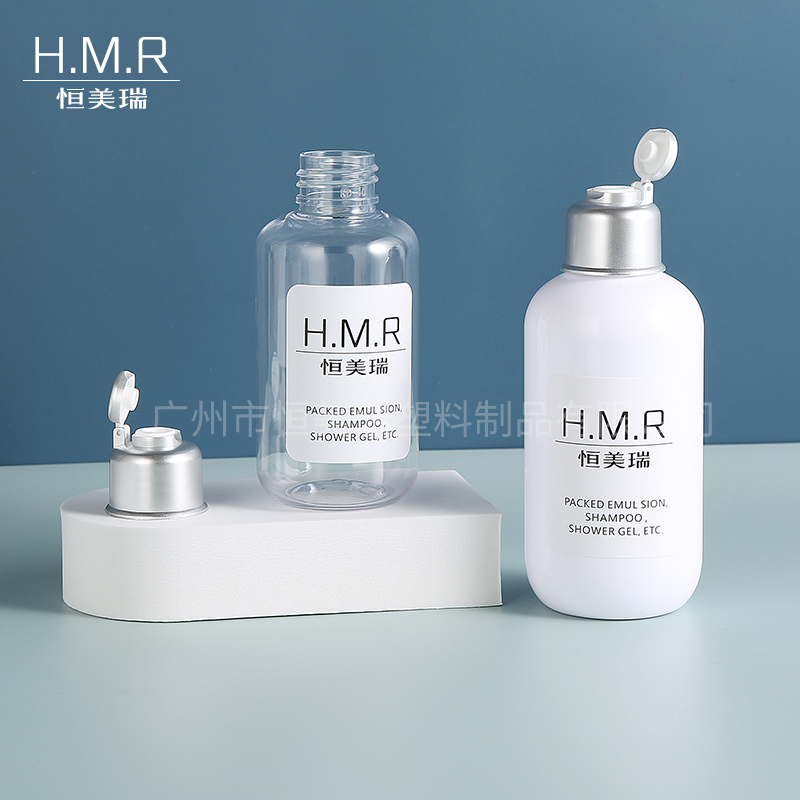 120ml/150ml/200ml/250ml Clear & White Plastic Pump Bottles