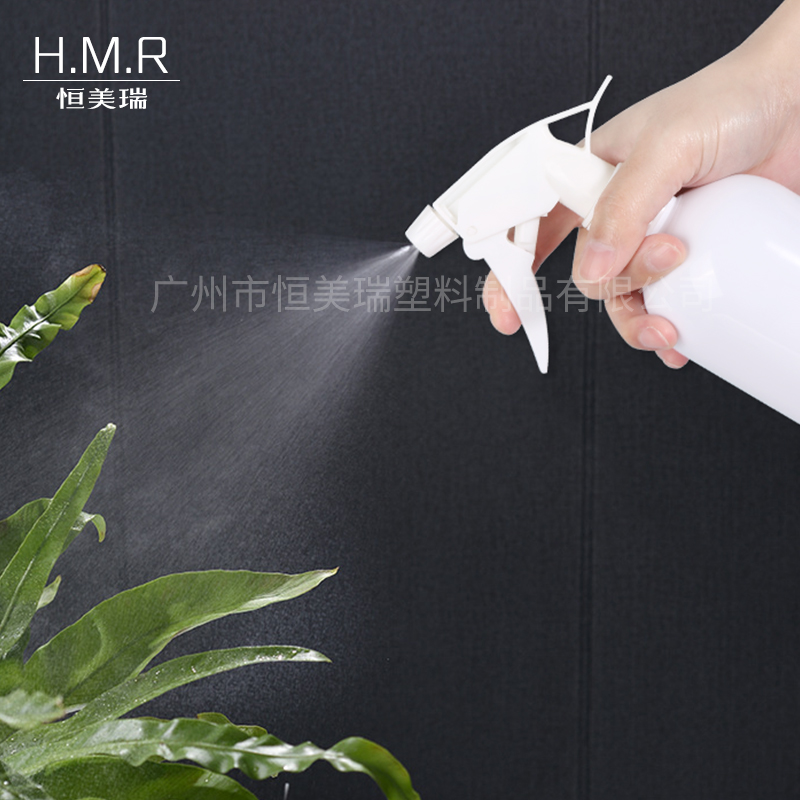 750ml Empty Plastic Spray Bottles