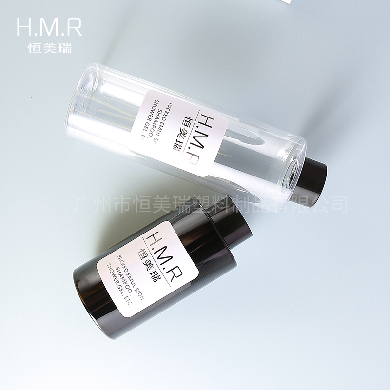 300ml/450ml Cylinder Plastic Bottles