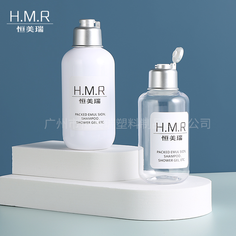120ml/150ml/200ml/250ml Clear & White Plastic Pump Bottles