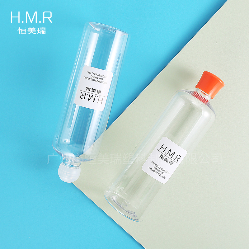 500ml Refillable Plastic Spray Bottles