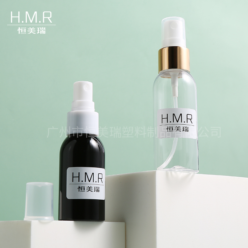 40ml/50ml Travel Size Fine Mist Spray Bottles
