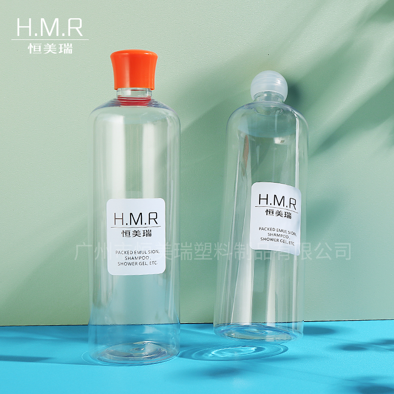 500ml Refillable Plastic Spray Bottles