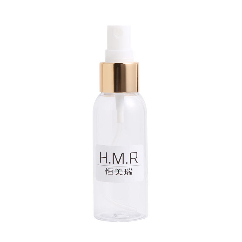 40ml/50ml Travel Size Fine Mist Spray Bottles