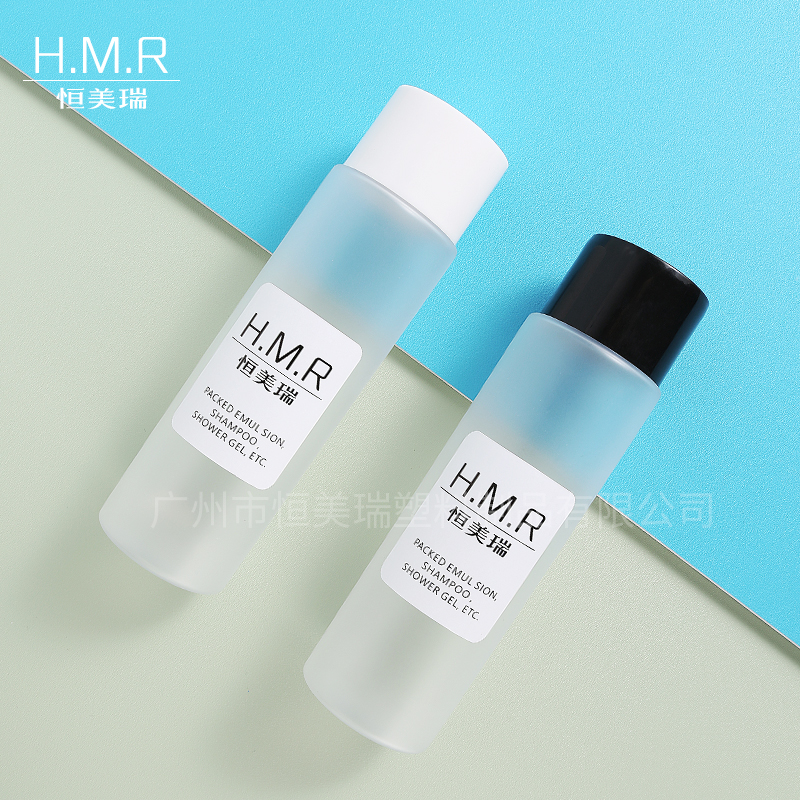 150ml Frosted Plastic Cosmetic Bottle with Black Cap