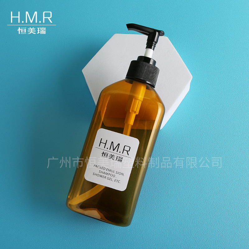 300ml/400ml Refillable Plastic Pump Bottle