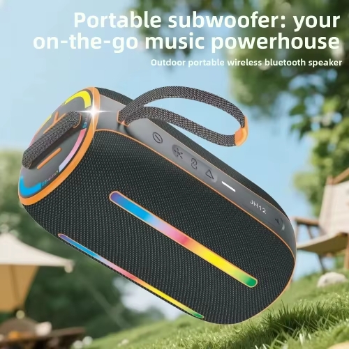 OEM ODM 16W New Style  Portable USB Multi-functional Wireless RGB Lights Speaker IPX-5 Waterproof Computer Desktop Outdoor Sports Party Sound Box （SP-5312）