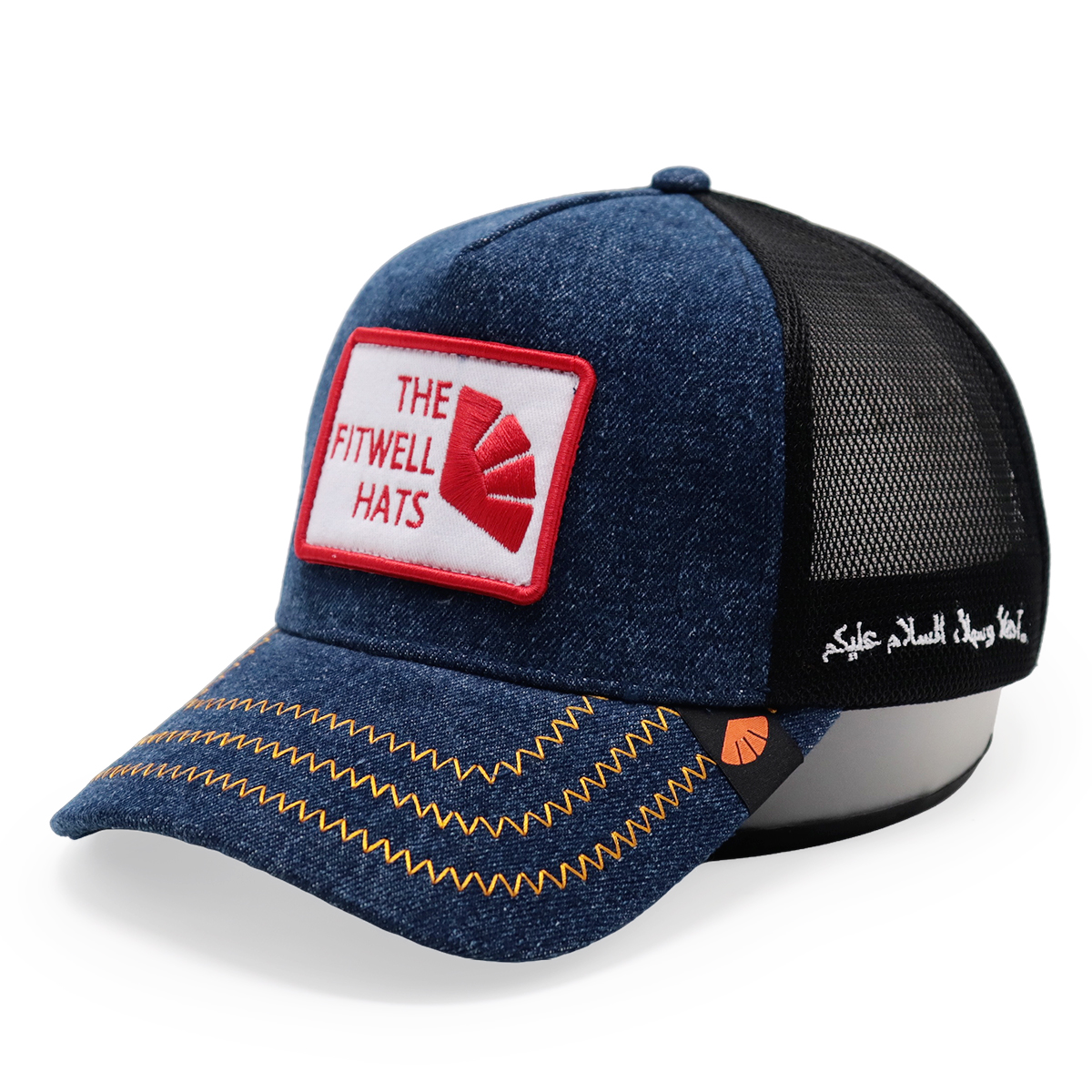 The Fitwell Hats Classic Denim Mesh Cap – Trendy Adjustable Baseball Hat