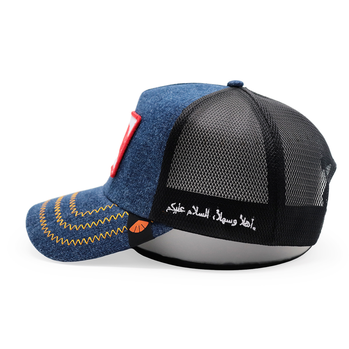 The Fitwell Hats Classic Denim Mesh Cap – Trendy Adjustable Baseball Hat