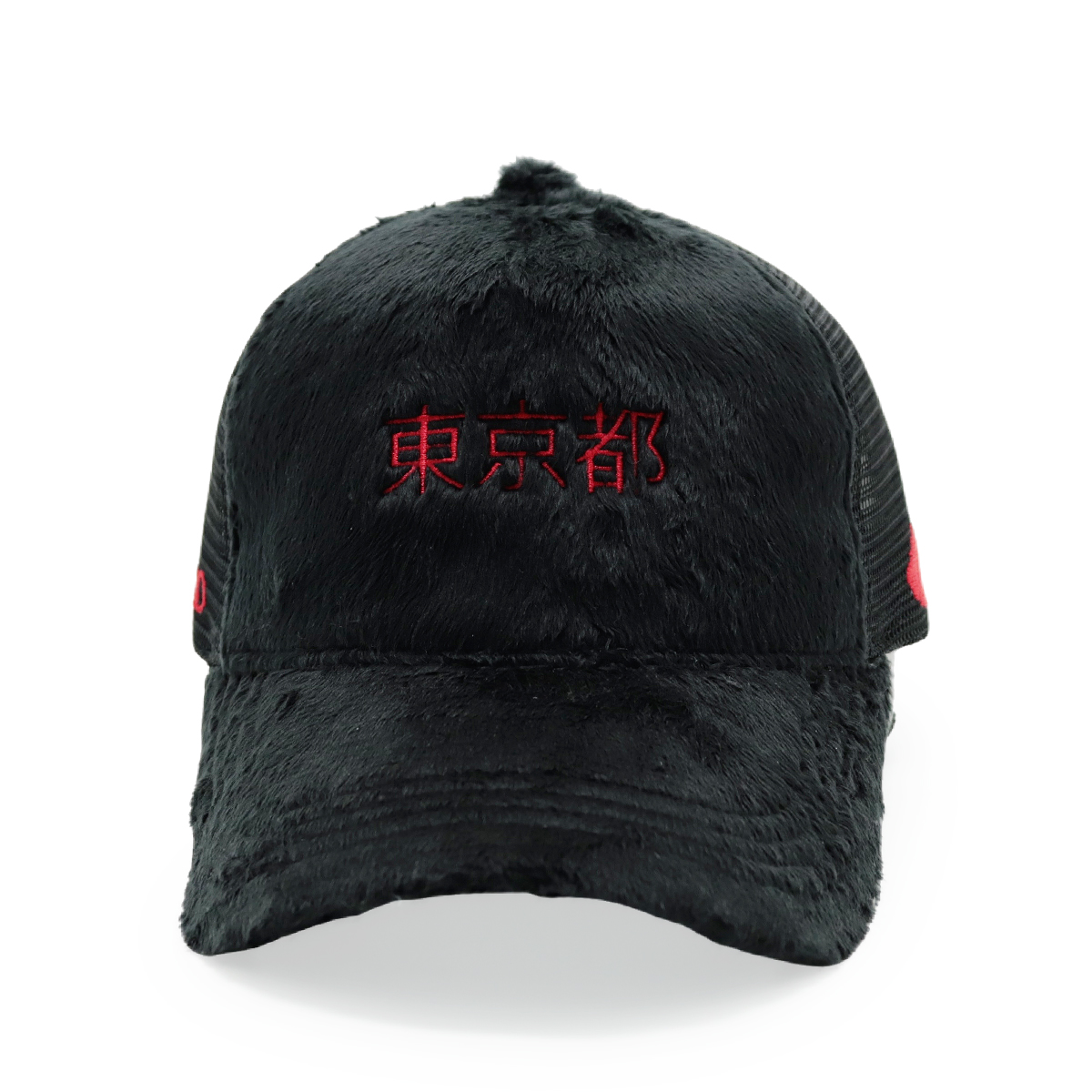 Tokyo Velvet Mesh Trucker Cap – Plush Furry Snapback Hat