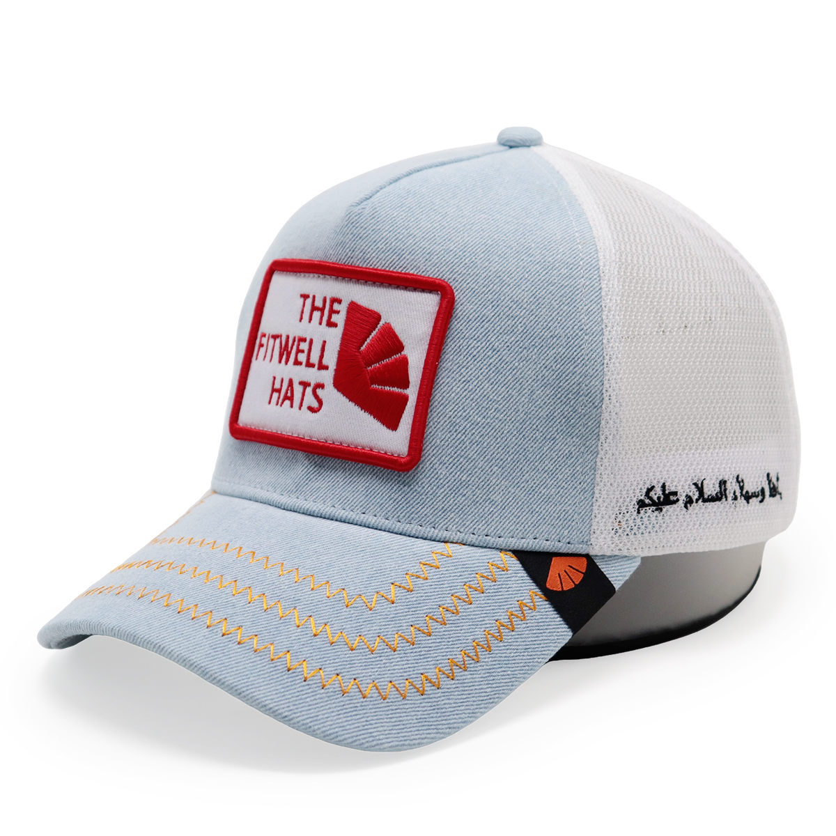 The Fitwell Hats Classic Denim Mesh Cap – Trendy Adjustable Baseball Hat