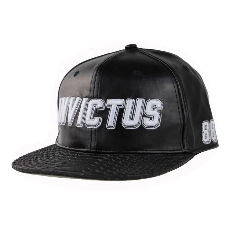 &quotINVICTUS