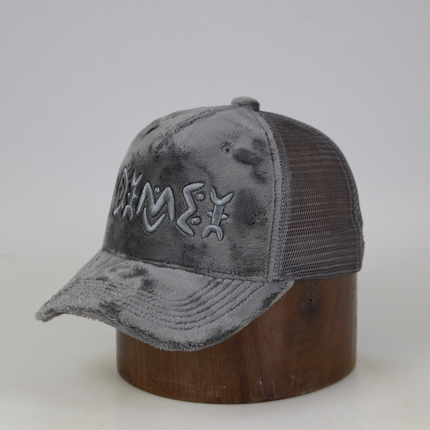 Gray Plush Velvet 5-Panel Mesh Trucker Cap with Tonal Embroidered Front Logo & Curved Brim