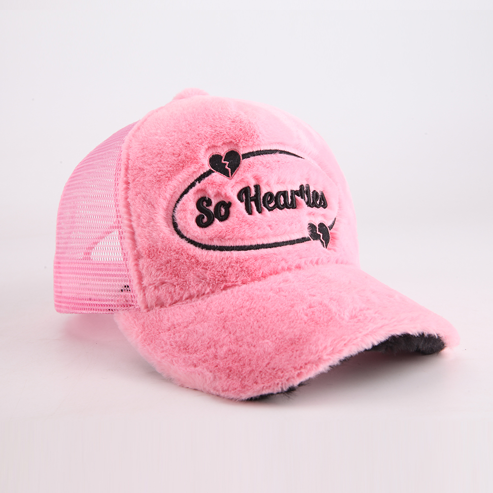 Pink Plush Velvet Five-Panel Mesh Trucker Cap with Curved Brim and Embroidered Heart Graphic