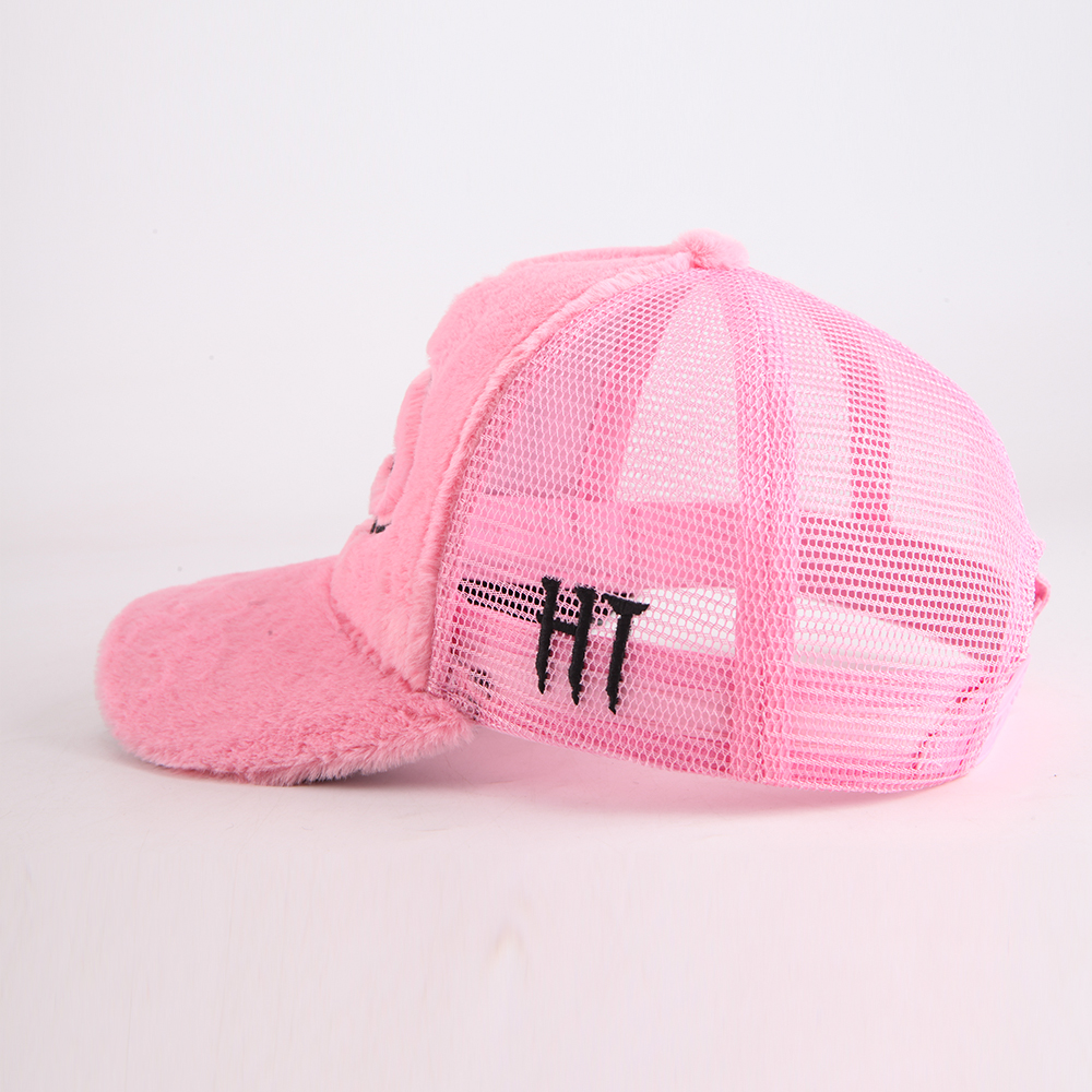 Pink Plush Velvet Five-Panel Mesh Trucker Cap with Curved Brim and Embroidered Heart Graphic