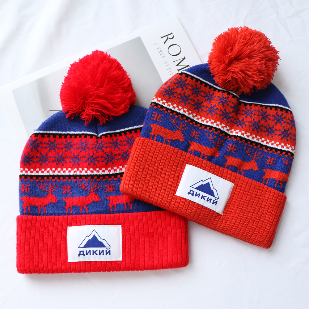 Red and Navy Nordic Reindeer Pom-Pom Cuffed Knit Beanie