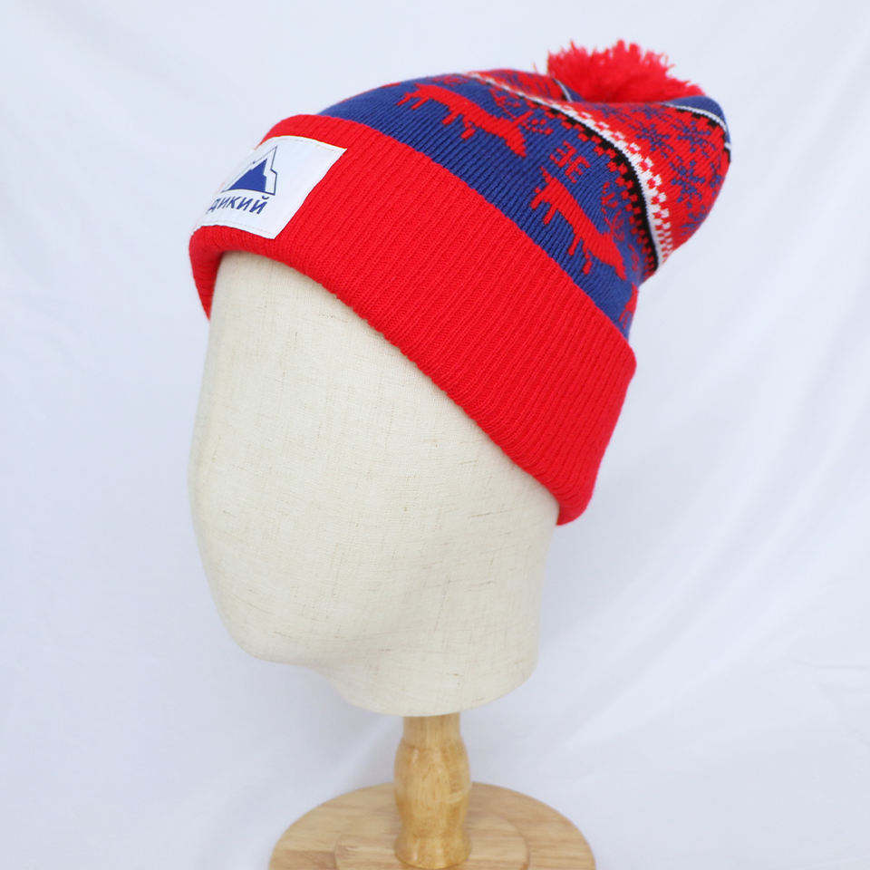 Red and Navy Nordic Reindeer Pom-Pom Cuffed Knit Beanie