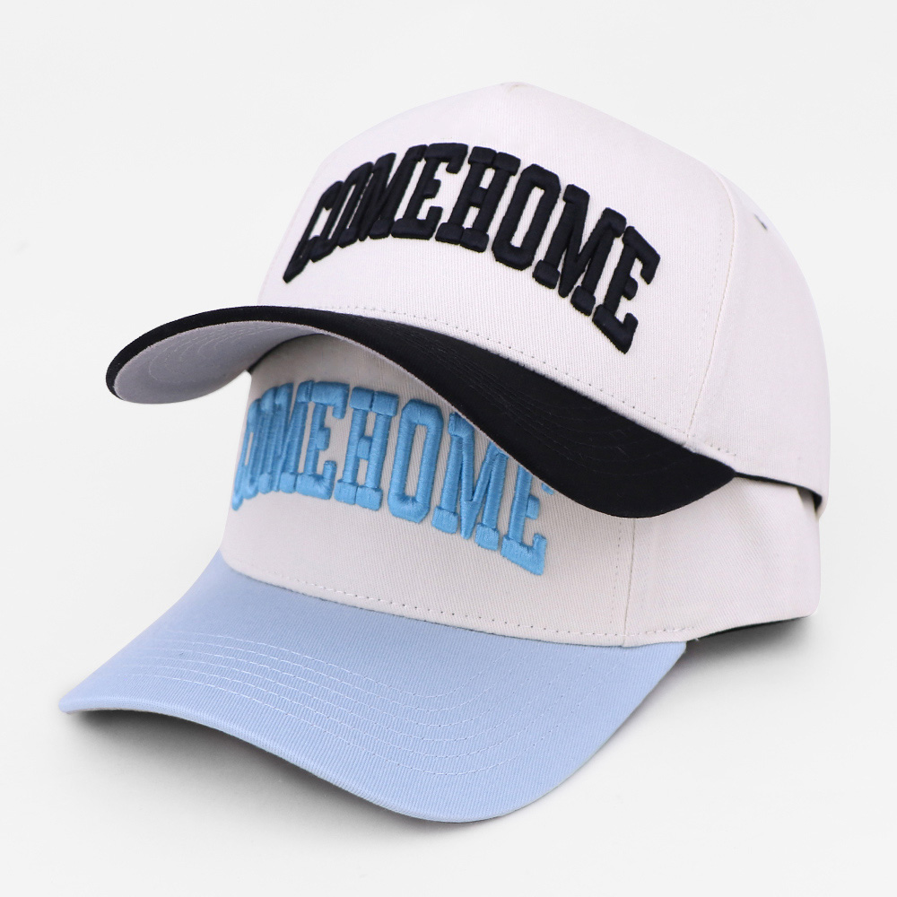 Come Home Two Tone 5 Panel Baseball Cap with 3D Embroidered Letter Logo