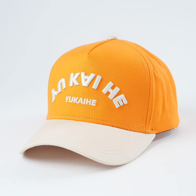 Orange Cream 3D Embroidered Curved Brim Baseball Cap