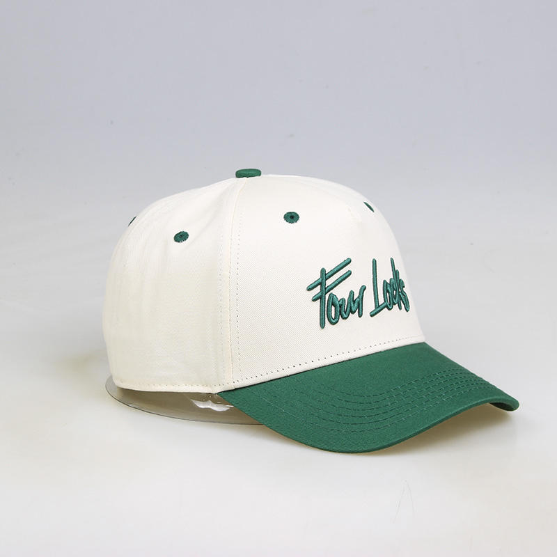 Four Locks Green and White Two Tone 5 Panel Baseball Cap with Embroidered Script Logo