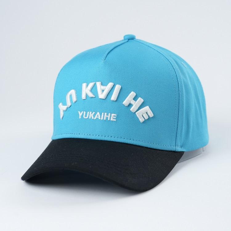 Aqua Blue Two-Tone Cotton Twill Baseball Cap with Raised Embroidery