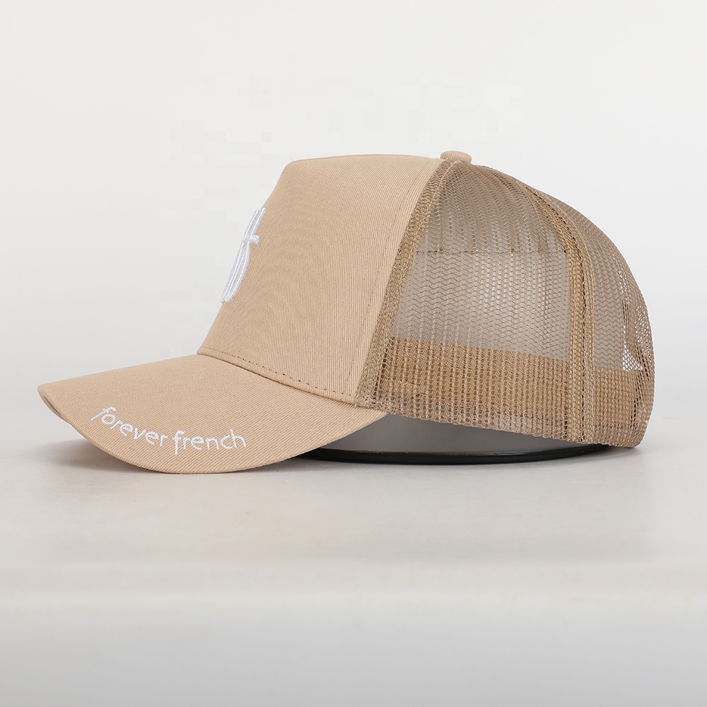 Khaki Mesh Trucker Cap with White Embroidered Logo